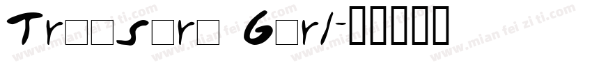 Treasure Girl字体转换
